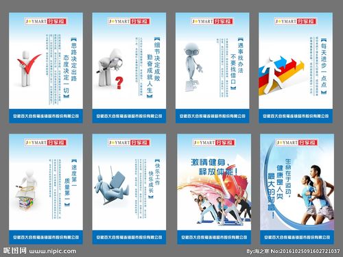 leyu乐鱼体育:最新三星手机壁纸(三星手机壁纸官方)